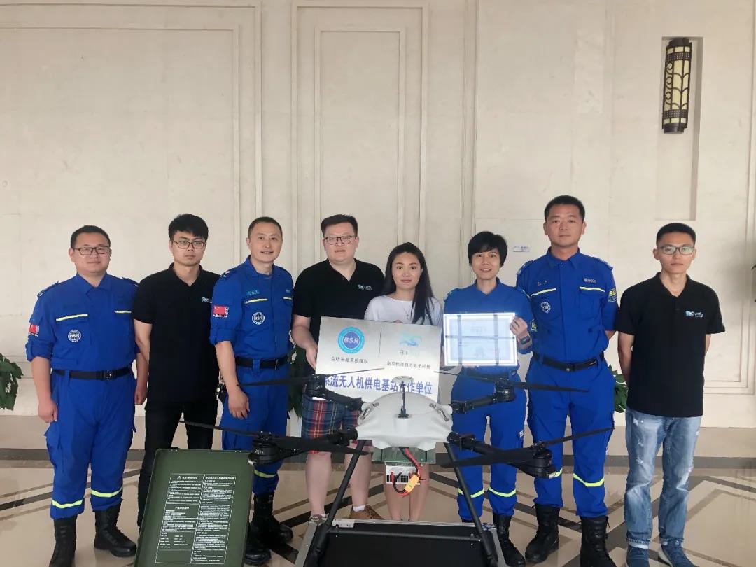 Nanjing Weizhuang Chuangli Donate Documentary